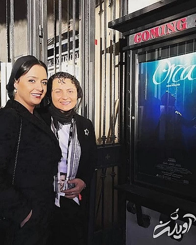 استایل جدید ترانه علیدوستی در جشنواره آمریکایی